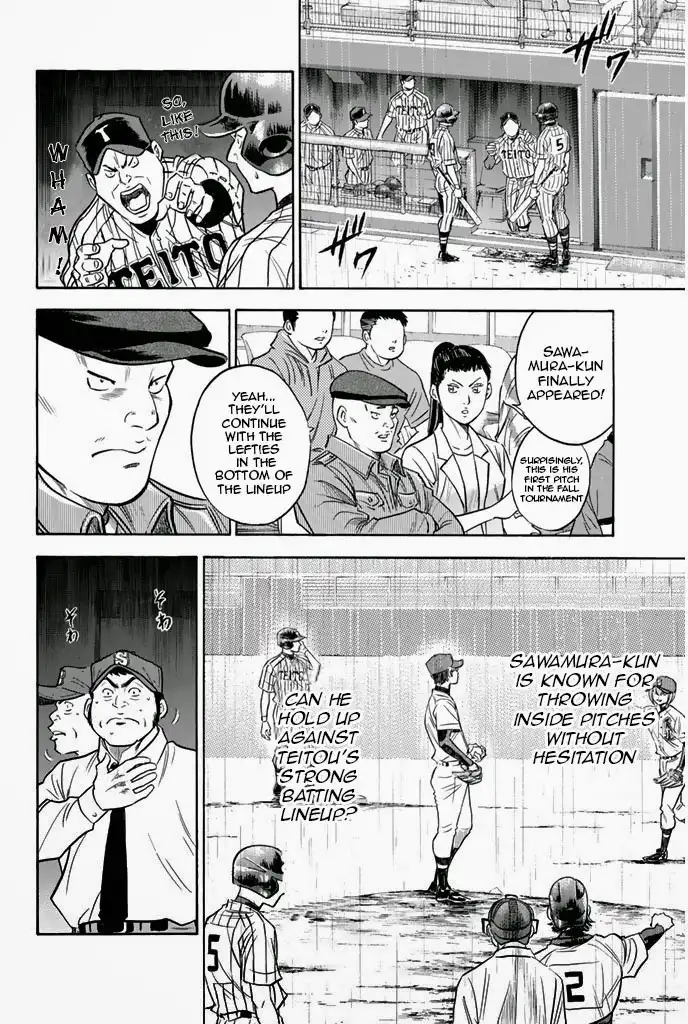 Diamond no Ace Chapter 241 7